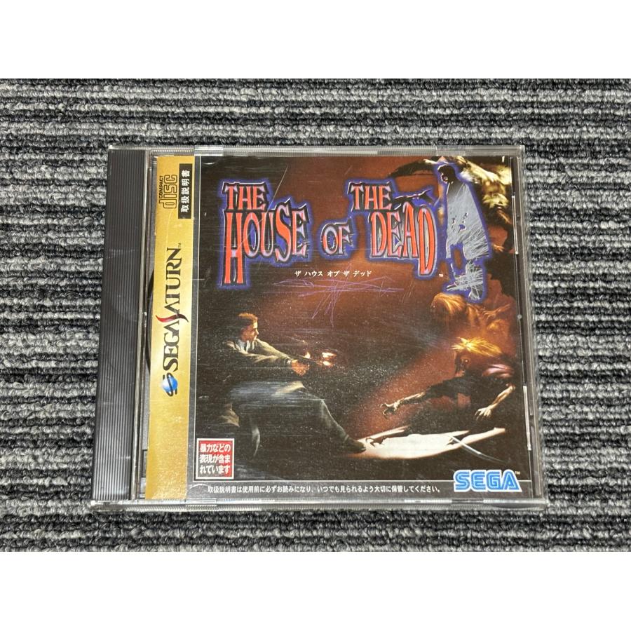 The House of the Dead Preise PAL Sega Saturn | Preise für Nur Spiel, OVP und Neu vergleichen