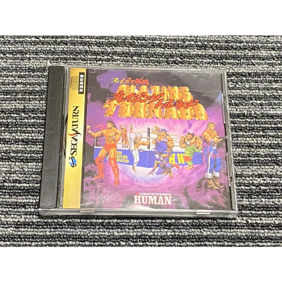 セガ セガサターン ソフト ファイプロ外伝 ブレイジングトルネード 