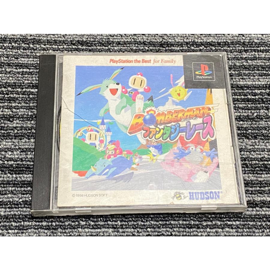 ボンバーマンファンタジーレース ベスト ボンバーマンファンタジーレース ベスト Amazon | ボンバーマン