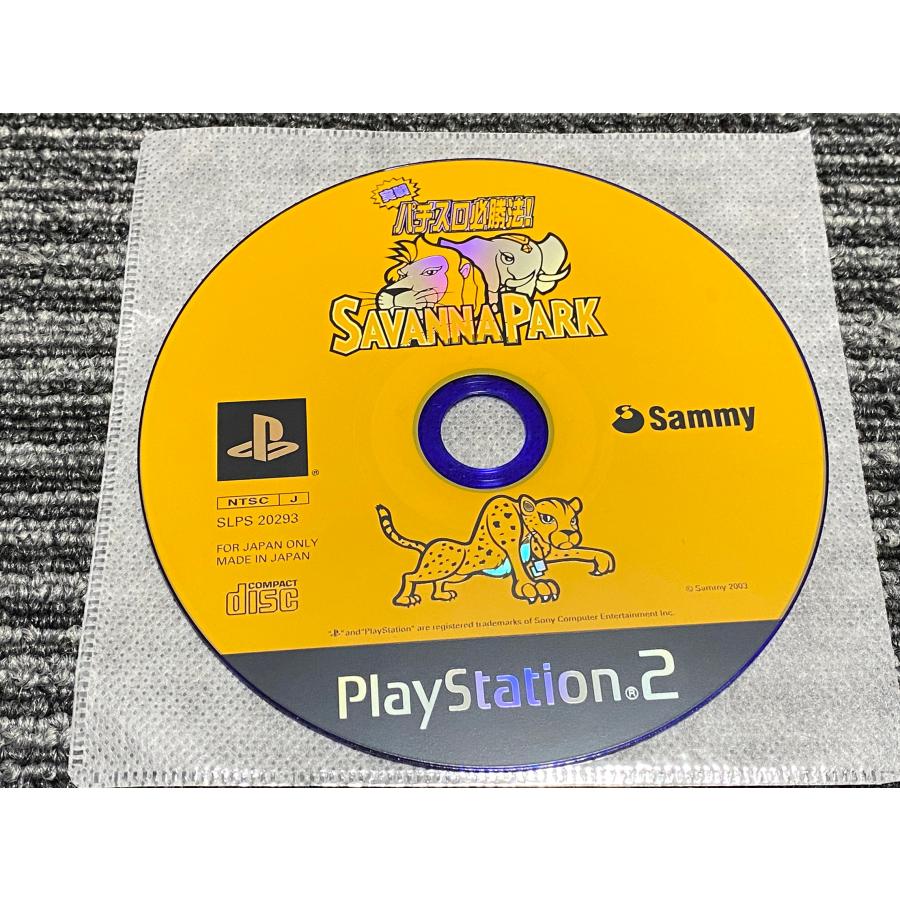 PlayStation プレステ2 ソフト 実践パチスロ必勝法！ サバンナパーク