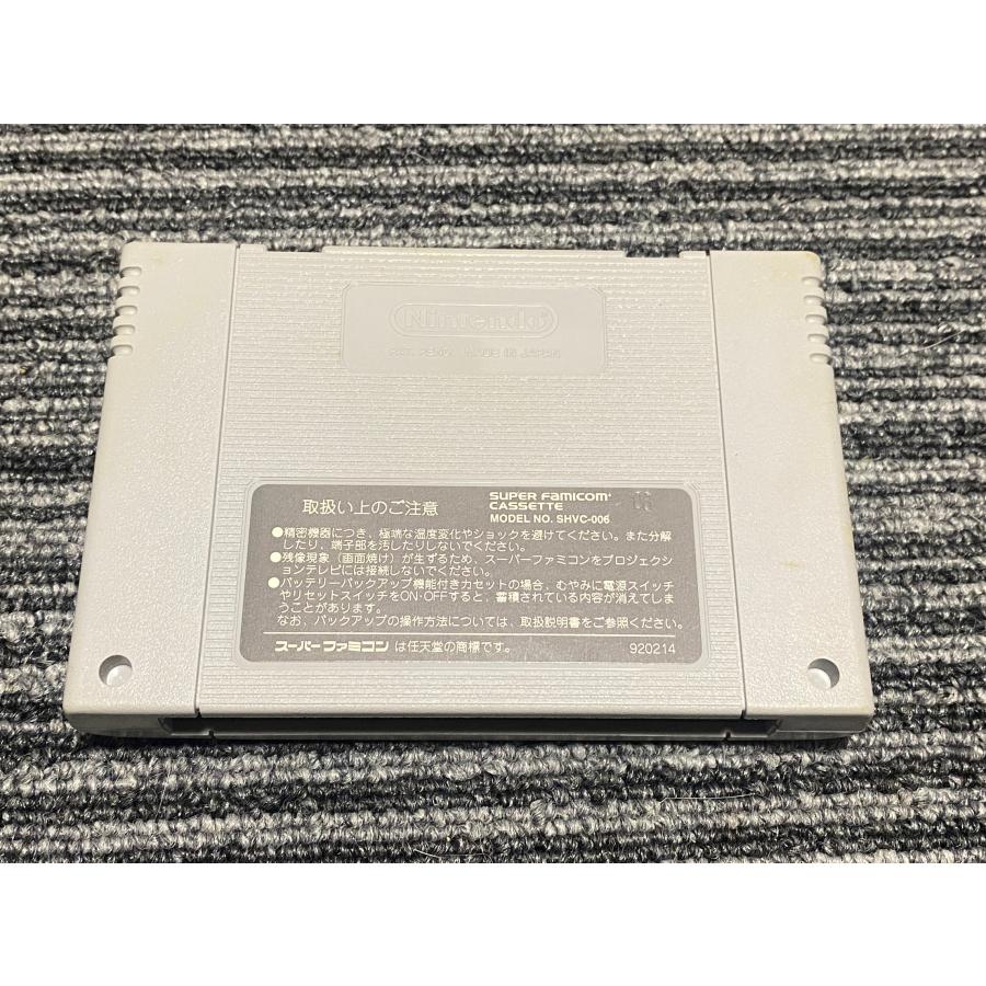スーファミ　セット売り 楽天市場】スーパーファミコン カセット セットの通販