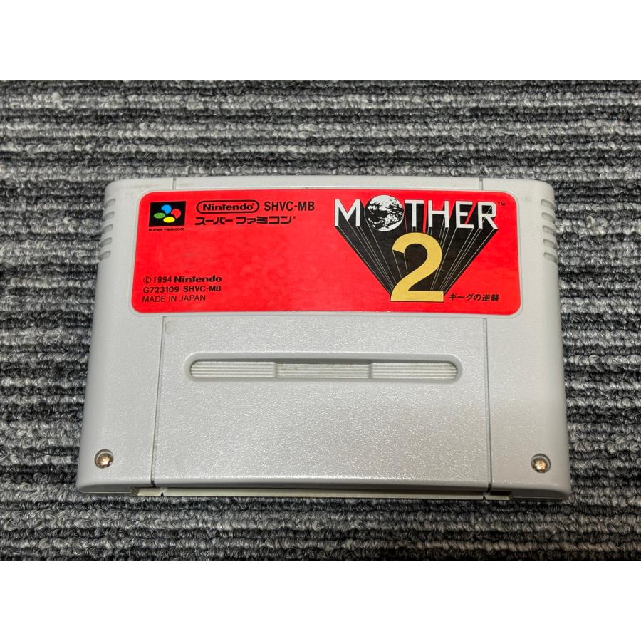 任天堂（Nintendo） スーパーファミコン カセット ソフト マザー2