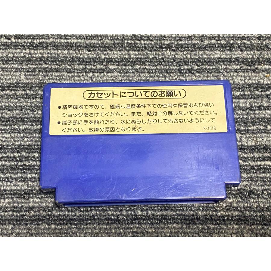 任天堂 ファミコン カセット ソフト ベースボール BASE BALL FC 任天堂 ファミコン カセット ソフト ベースボール BASE BALL FC