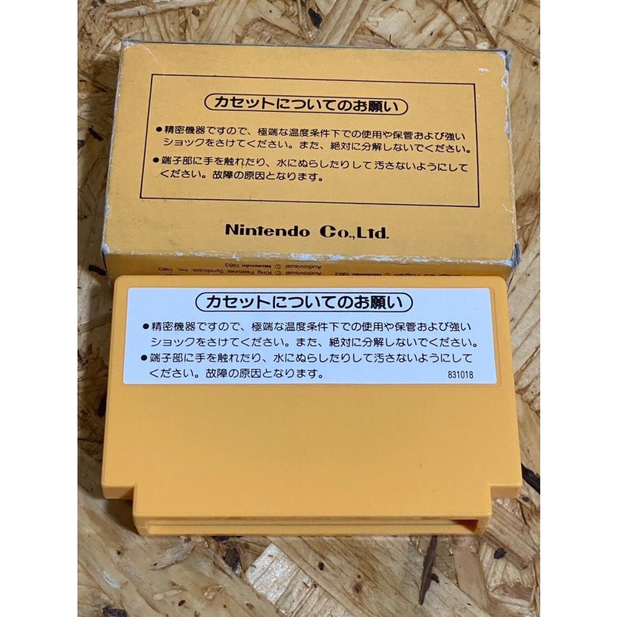 任天堂 ファミコン カセット ソフト ポパイの英語遊び English 任天堂 ファミコン カセット ソフト ポパイの英語遊び English