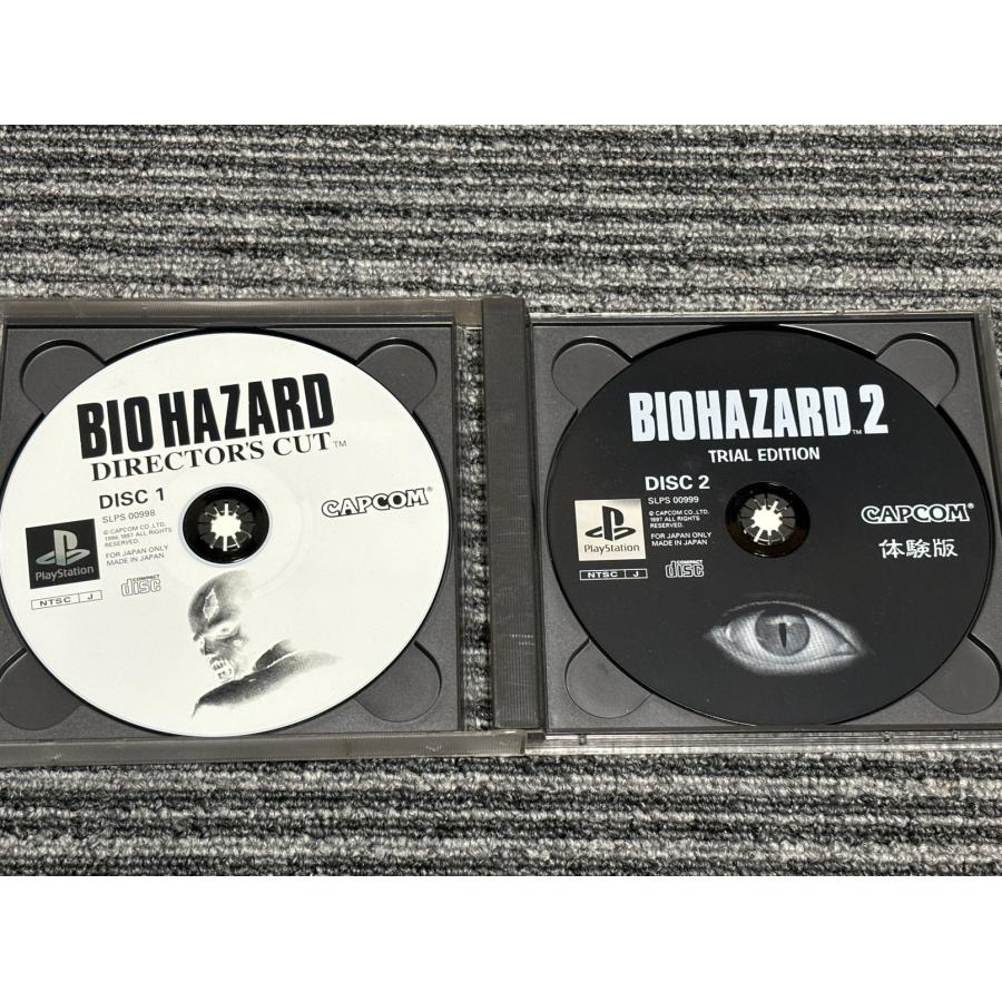 PlayStation プレステ ソフト BIOHAZARD バイオハザード