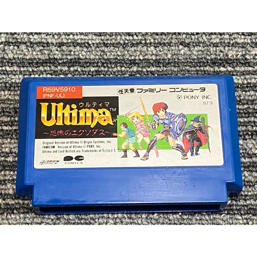 任天堂（Nintendo） ファミコン カセット ソフト ウルティマ Ultima