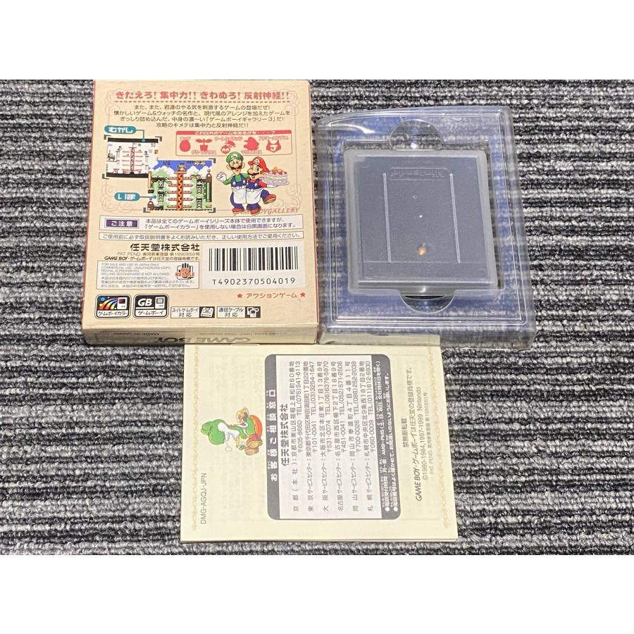 任天堂 ゲームボーイ ソフト ゲームボーイギャラリー3 カセット 任天堂 ゲームボーイ ソフト ゲームボーイギャラリー3 カセット