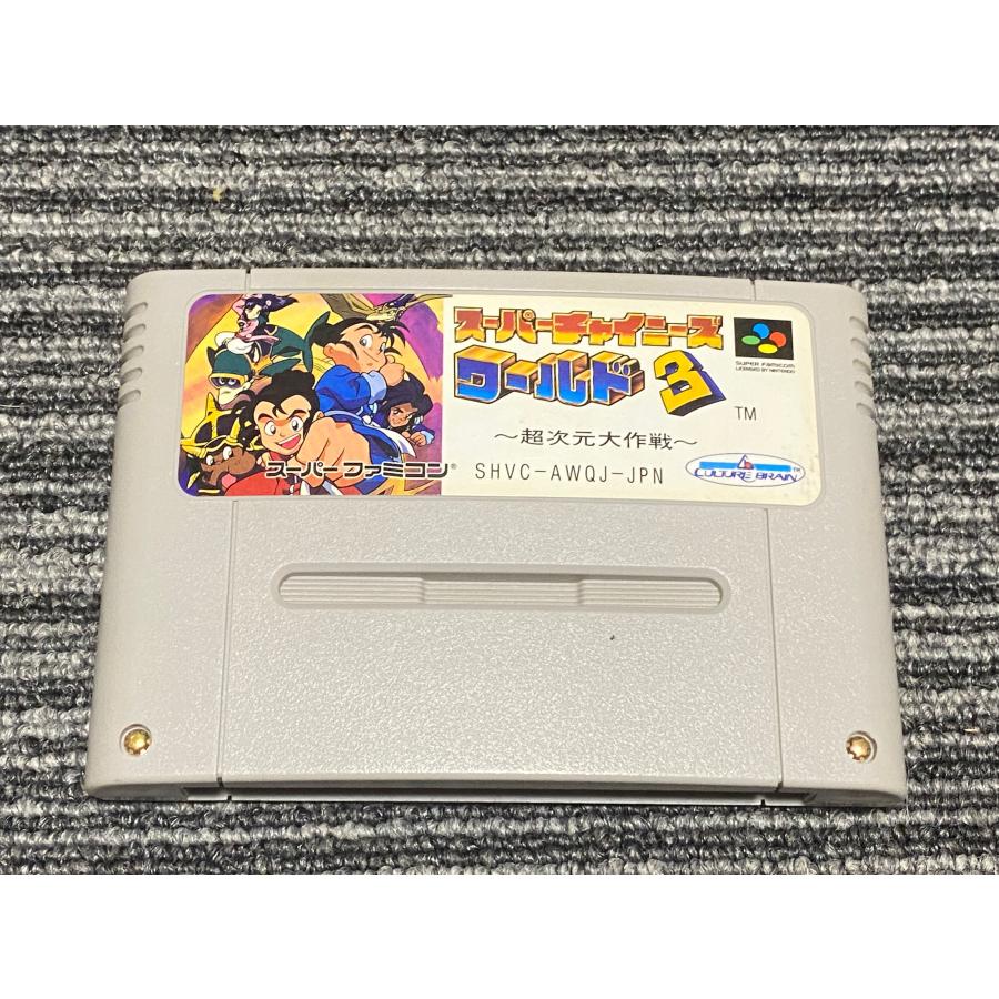 任天堂 スーパーファミコン カセット ソフト スーパー 任天堂 スーパーファミコン カセット ソフト スーパー