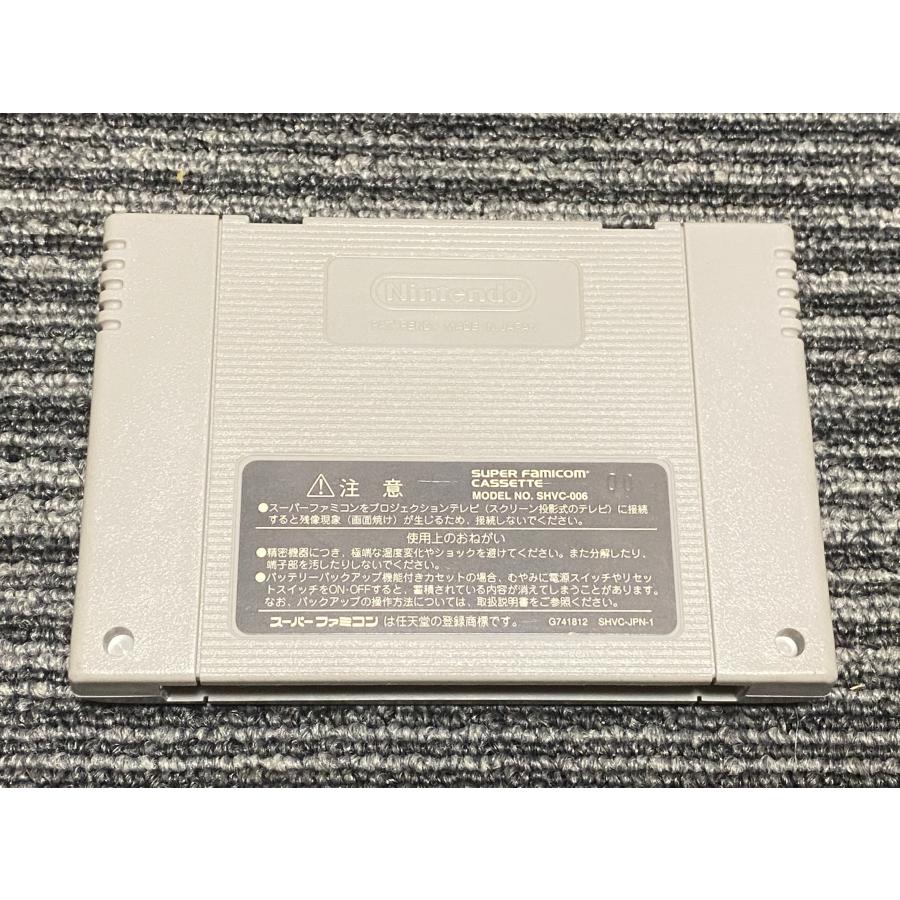 任天堂 スーパーファミコン カセット ソフト スーパー 任天堂 スーパーファミコン カセット ソフト スーパー