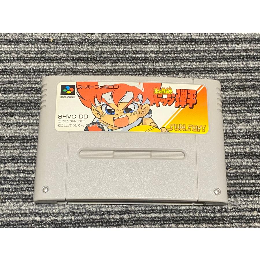 任天堂（Nintendo） スーパーファミコン カセット ソフト 炎の闘球児