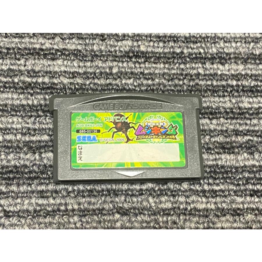 任天堂 ゲームボーイアドバンス ソフト 昆虫王者 ムシキング グレイ