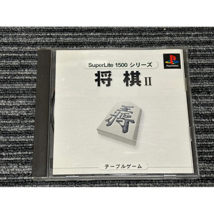 PlayStation プレステ ソフト 将棋II 1500シリーズ playstation PS