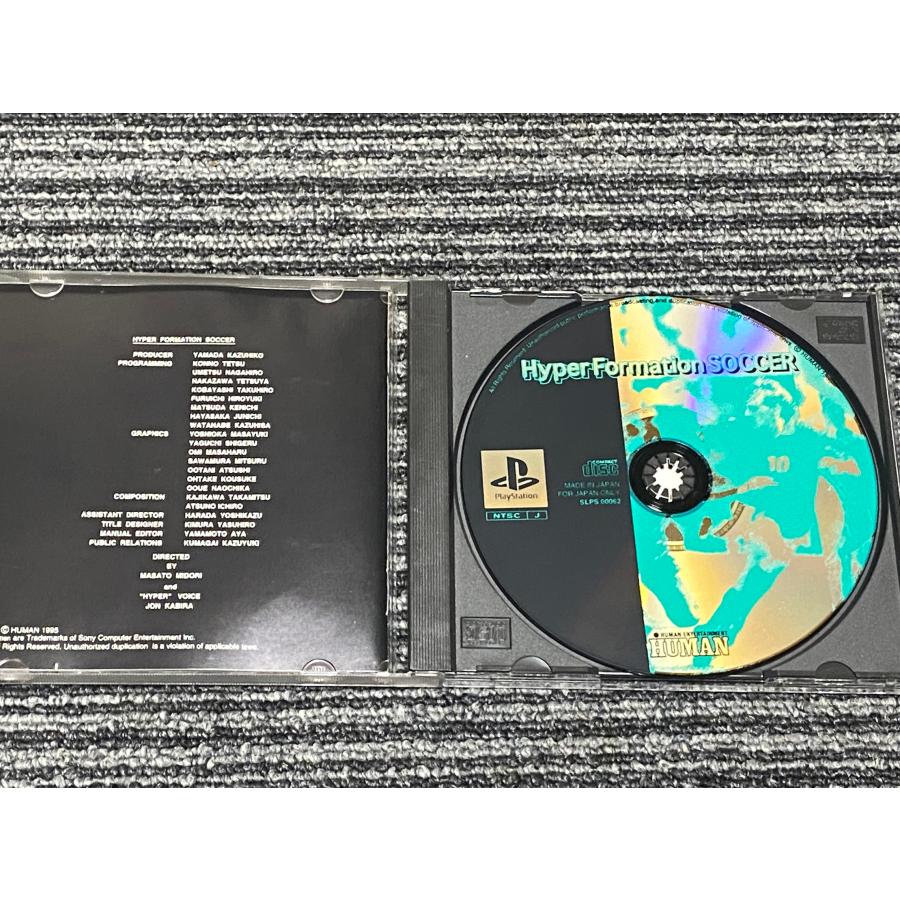 PS　ハイパーフォーメーションサッカー　新品・未開封　プレイステーション Amazon | ハイパーフォーメーションサッカー | ゲームソフト