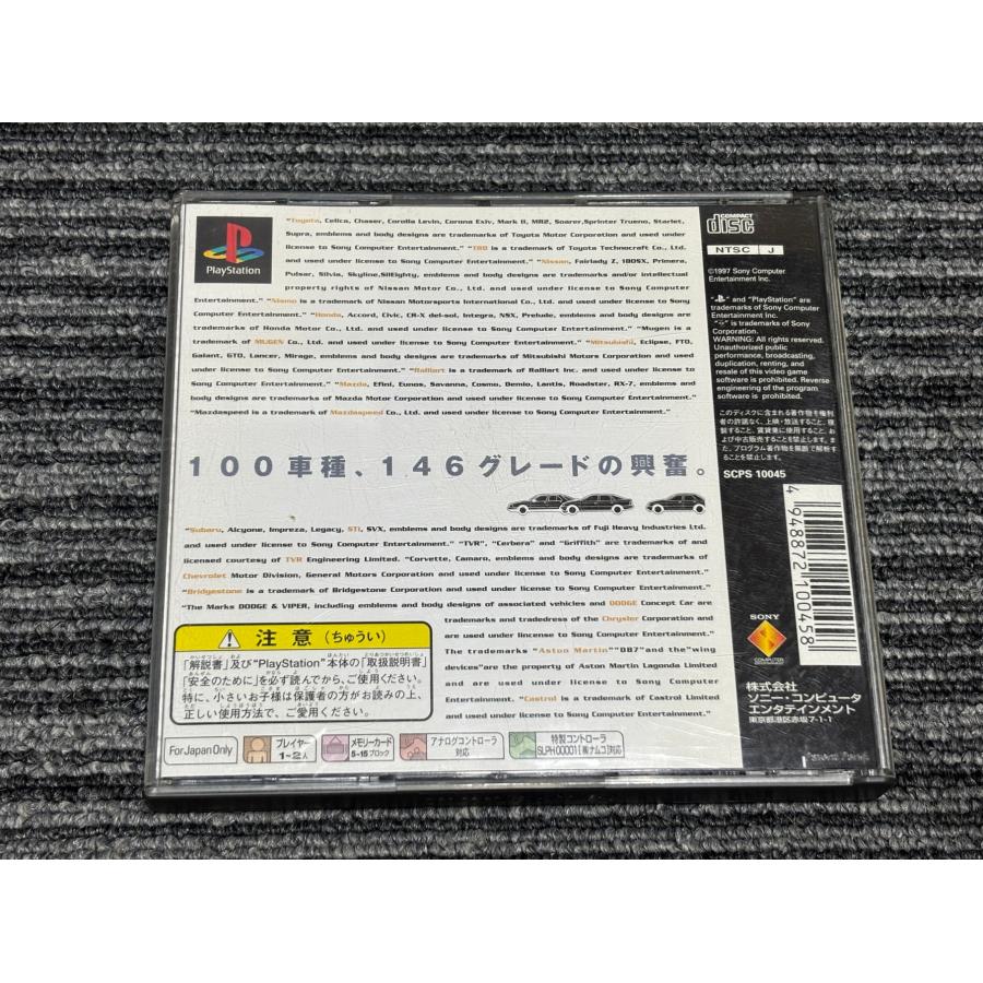 PlayStation プレステ ソフト グランツーリスモ GRAN TURISMO