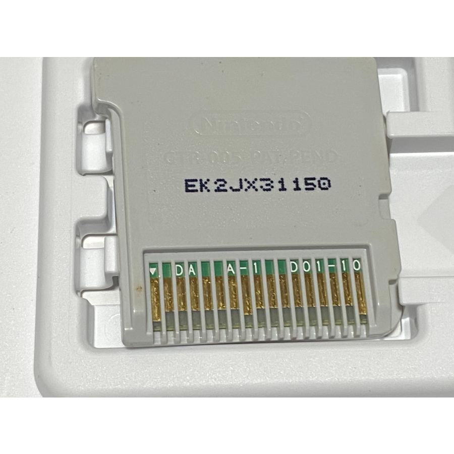 ポケモン　3DS DSソフト19本まとめ売り　ケース付き Nintendo ニンテンドー DSソフト まとめ売り（中古