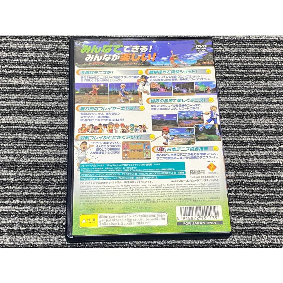 PlayStation プレステ2 ソフト みんなのテニス playstation2 PS2