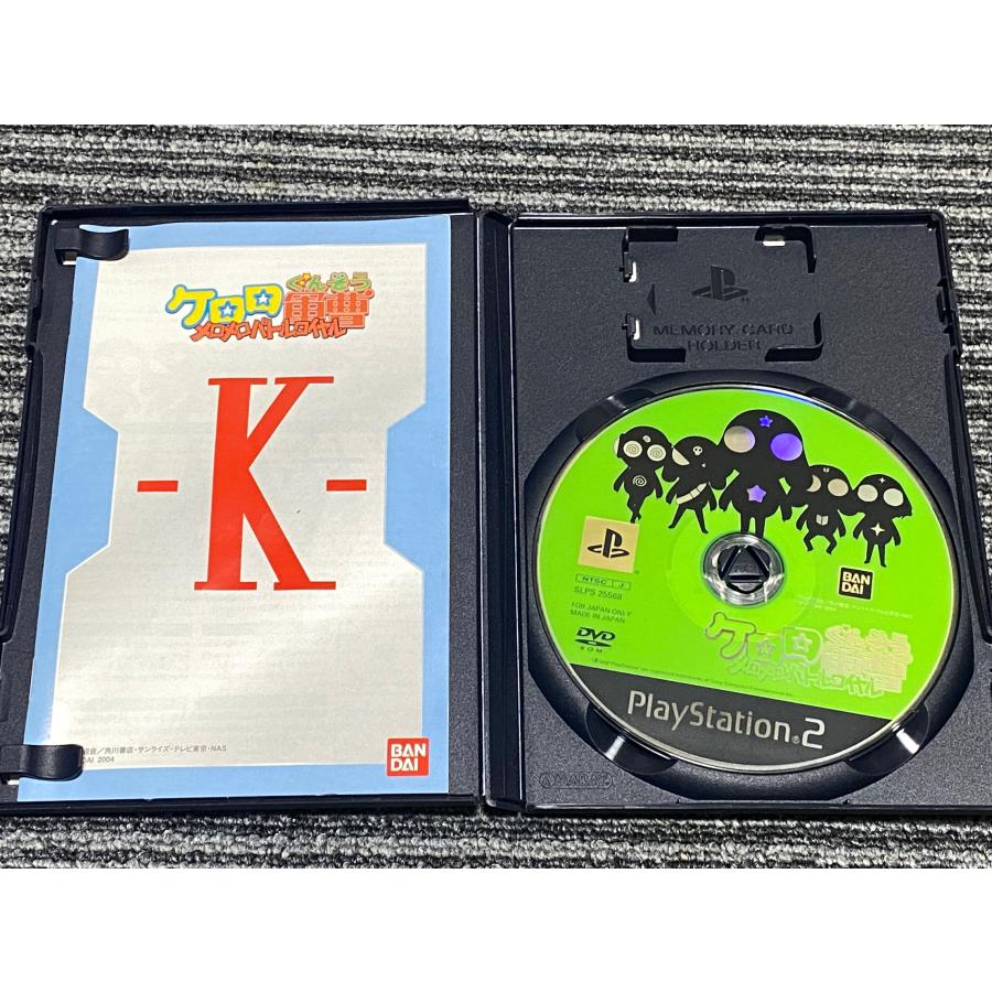 PlayStation プレステ2 ソフト ケロロ軍曹 メロメロバトル PlayStation プレステ2 ソフト ケロロ軍曹 メロメロバトル