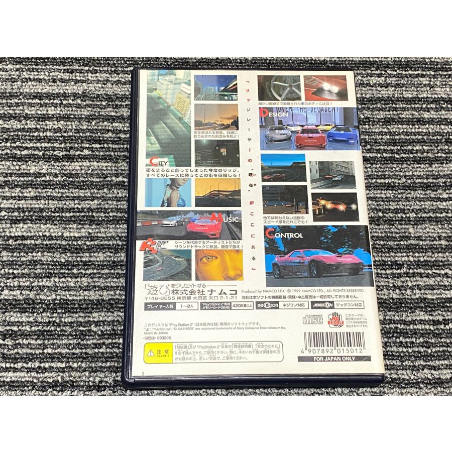 PlayStation プレステ2 ソフト リッジレーサー5 RIDGE RACER V playstation2 PS2 （2） : マイ ...