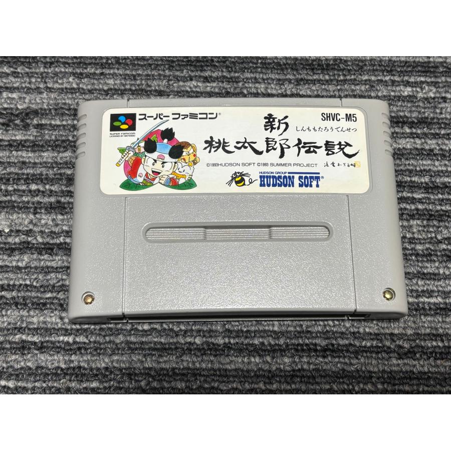 任天堂（Nintendo） スーパーファミコン カセット ソフト 新桃太郎伝説