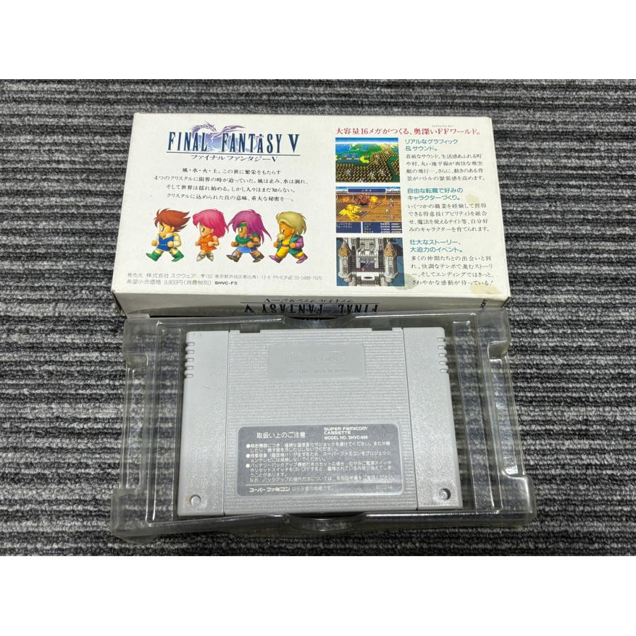 任天堂 スーパーファミコン カセット ソフト FF5 ファイナル