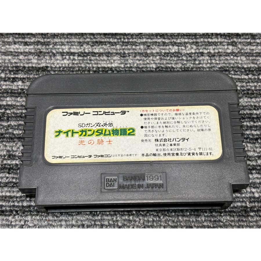任天堂 ファミコン カセット ソフト SDガンダム外伝 ナイト 任天堂 ファミコン カセット ソフト SDガンダム外伝 ナイト