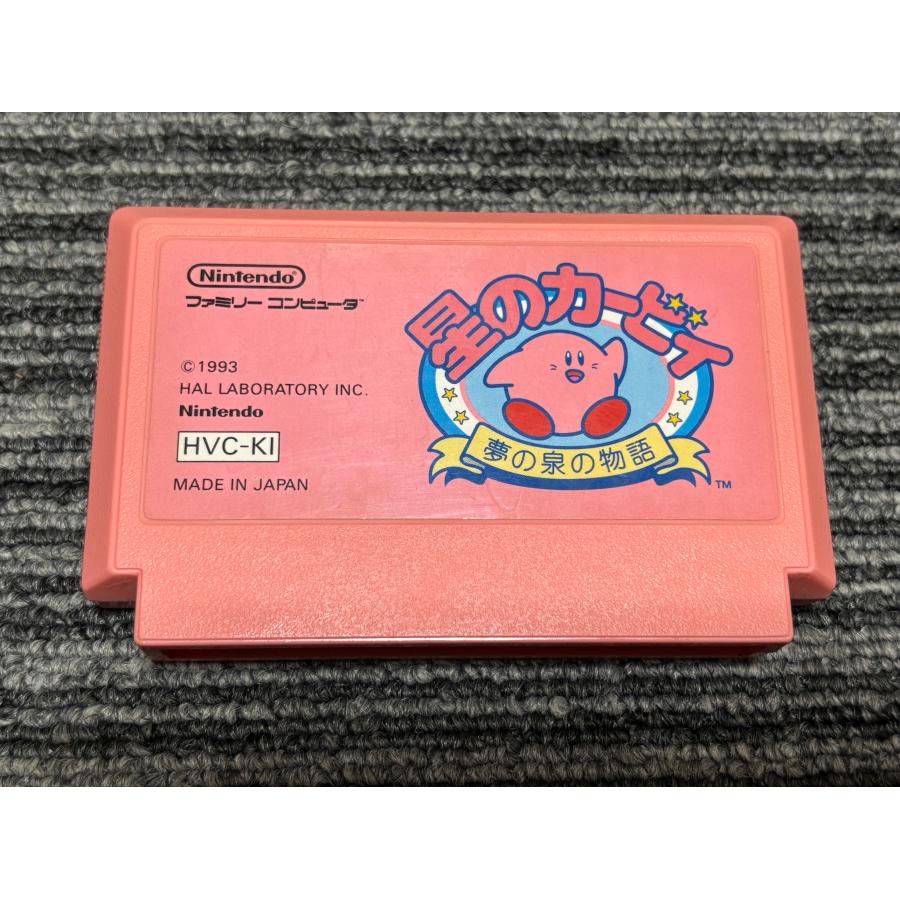 任天堂 ファミコン カセット ソフト星のカービィ 夢の泉の物語 任天堂 ファミコン カセット ソフト星のカービィ 夢の泉の物語