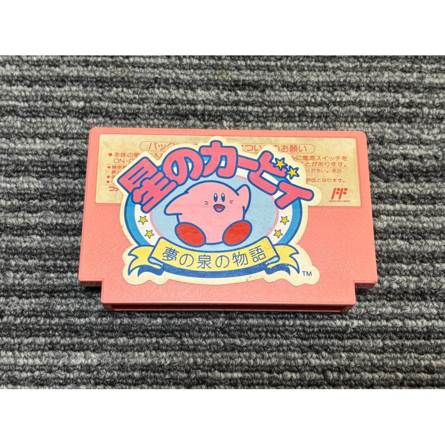 任天堂 ファミコン カセット ソフト星のカービィ 夢の泉の物語 任天堂 ファミコン カセット ソフト星のカービィ 夢の泉の物語