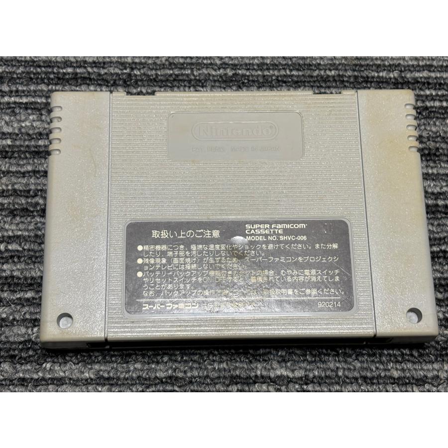 任天堂（Nintendo） スーパーファミコン カセット ソフト