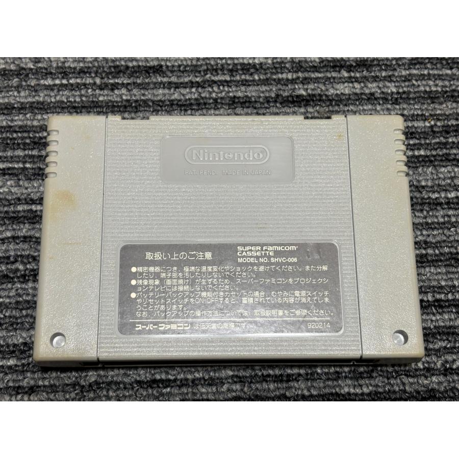 任天堂（Nintendo） スーパーファミコン カセット ソフト Jリーグ