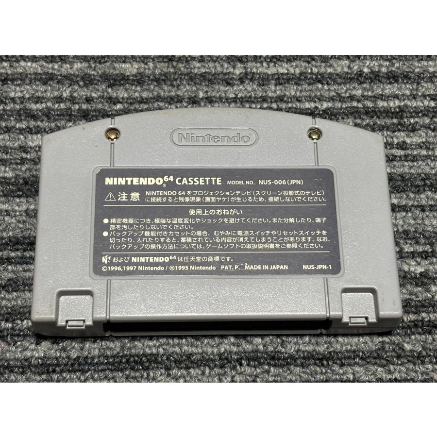 任天堂（Nintendo） NINTENDO 64 カセット ソフト ポケモン スナップ