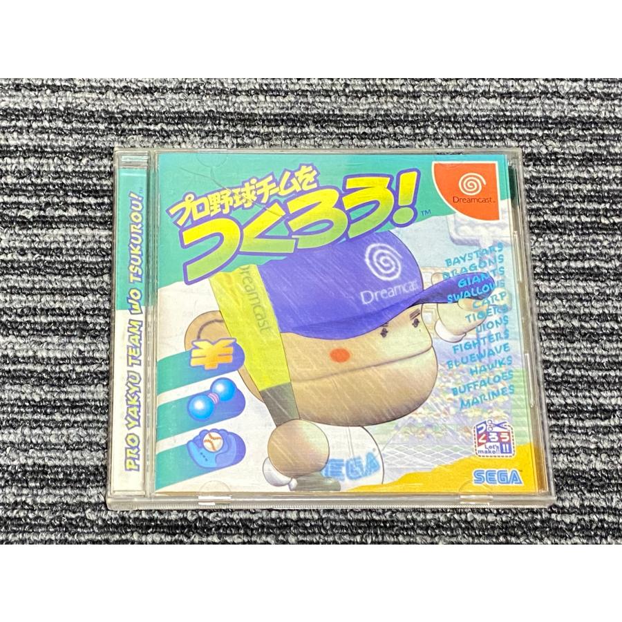 ドリームキャスト ソフト プロ野球チームをつくろう! DreamCast ドリームキャスト ソフト プロ野球チームをつくろう! DreamCast