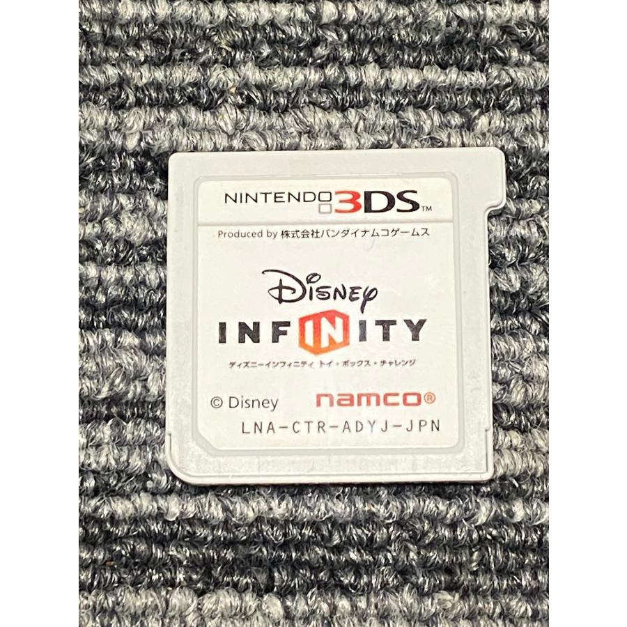 ニンテンドー3DS 任天堂 3DS ソフト ディズニー インフィニティ トイ