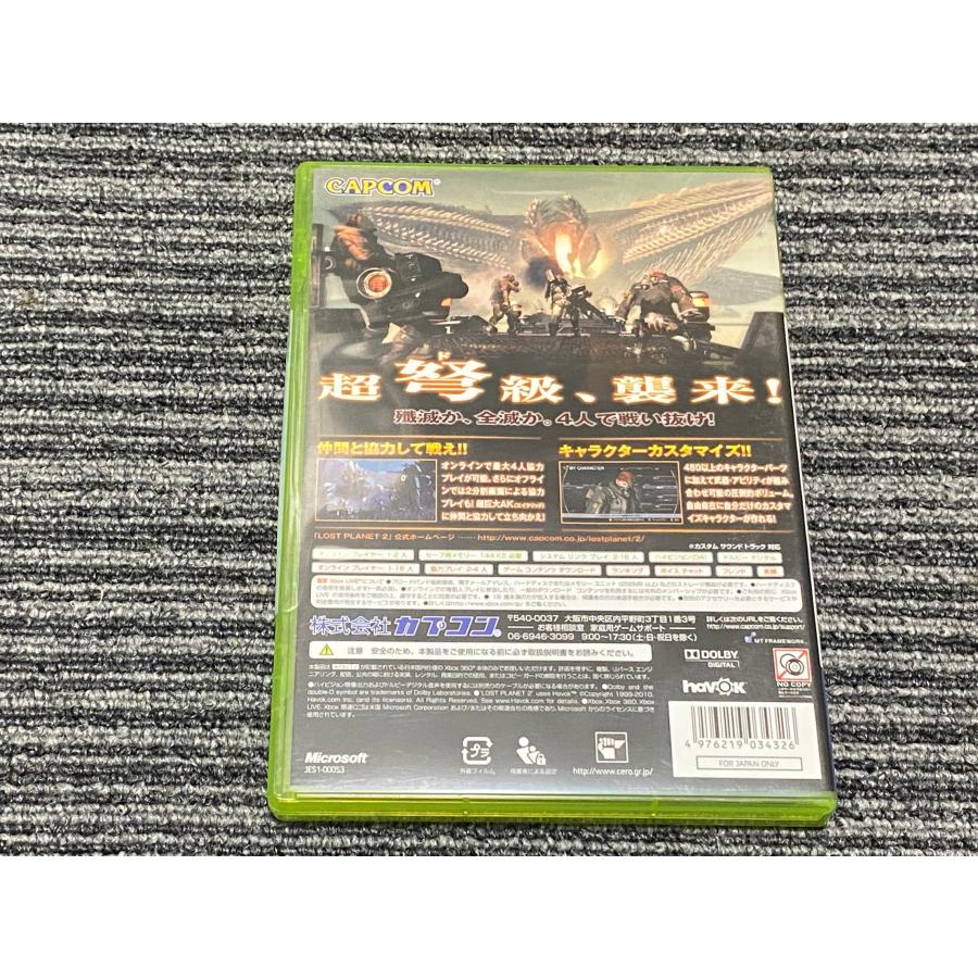 Xbox360 ソフト ロストプラネット2 LOST PLAMET 2  Microsoft｜myhot｜02