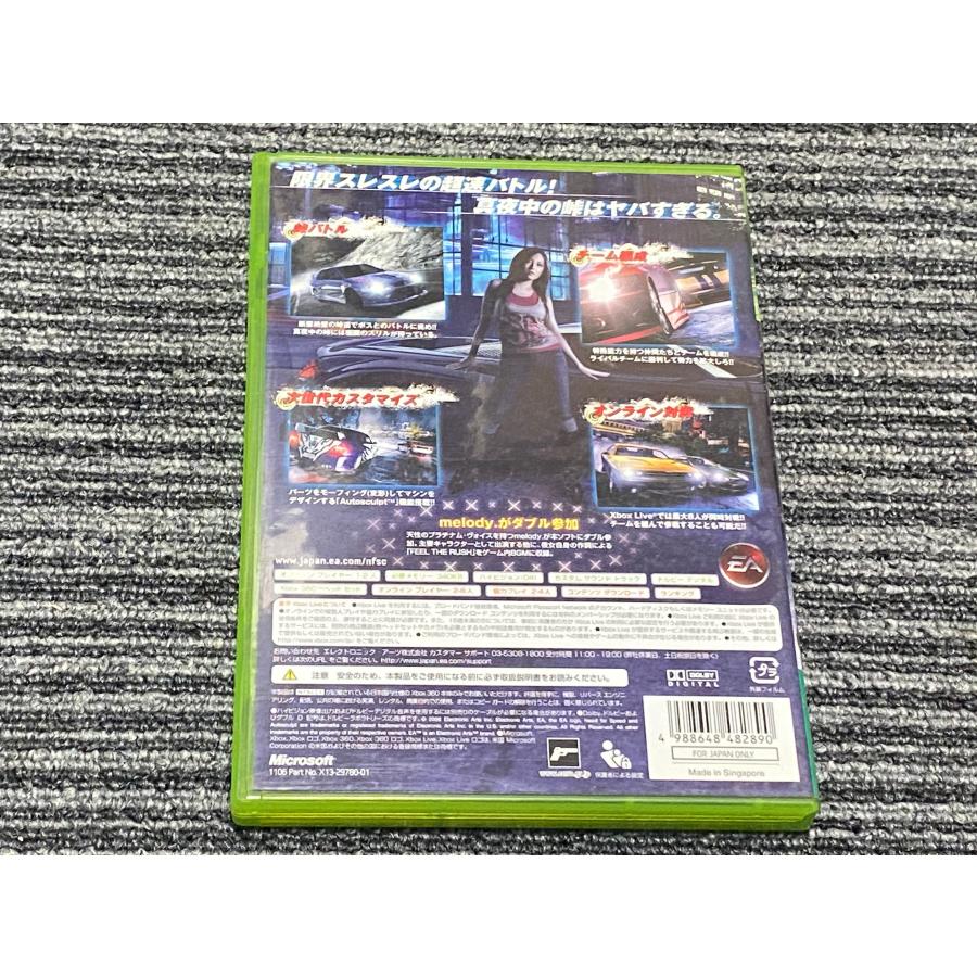 Xbox Xbox360 ソフト ニード フォー スピード カーボン Microsoft