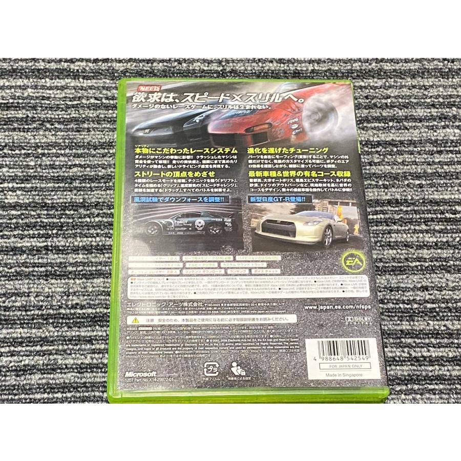 Xbox360 ソフト Xbox Xbox360 ソフト ニード フォー スピード プロストリート