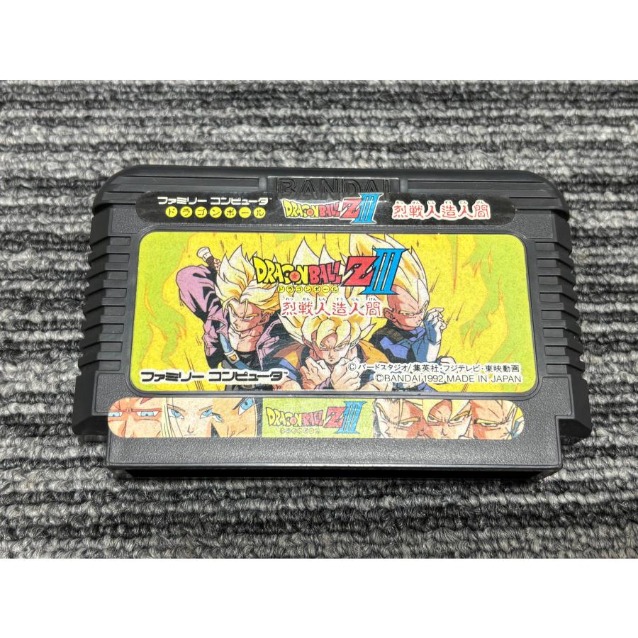 【新品未開封】ファミコンソフト DRAGONBALL Z Ⅲ 烈戦人造人間 任天堂（Nintendo） ファミコン カセット ソフト ドラゴンボールZ3 烈
