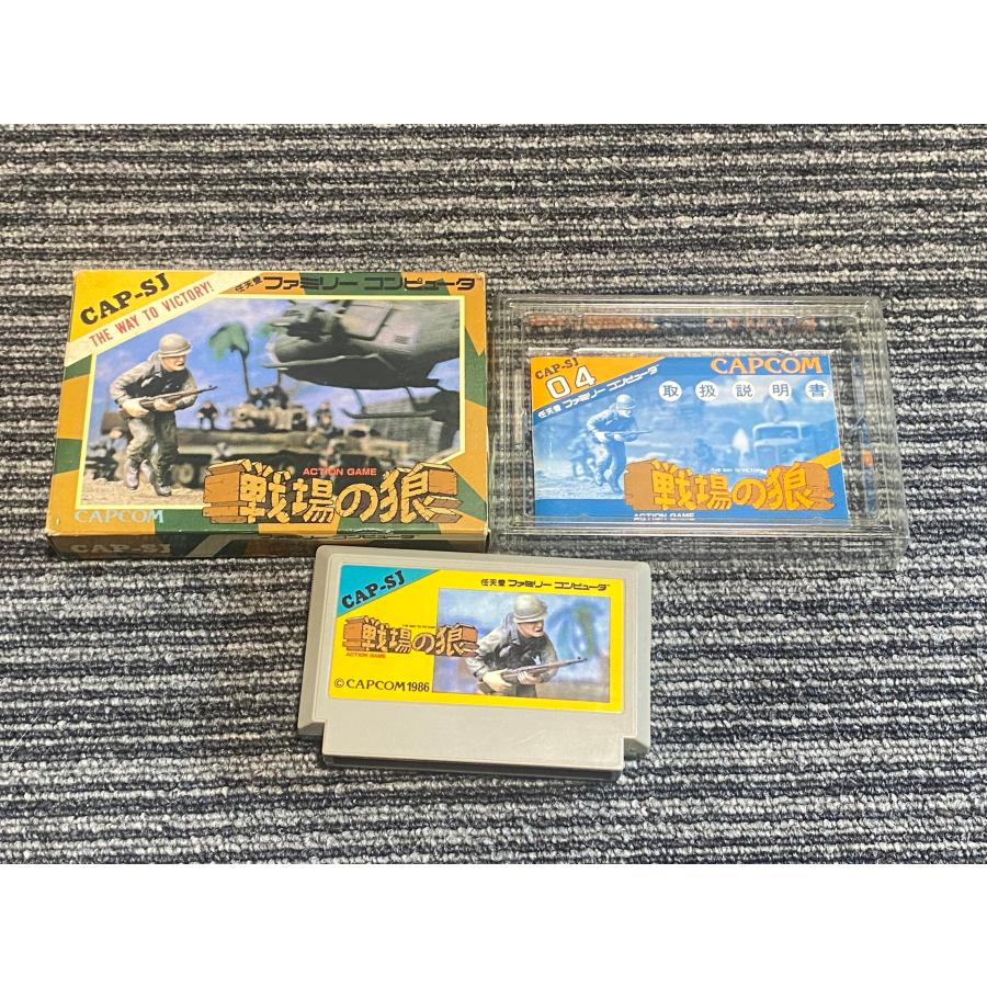 任天堂（Nintendo） ファミコン カセット ソフト 戦場の狼 CAPCOM FC