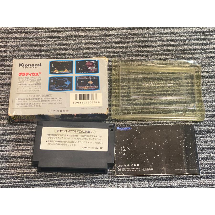 任天堂 ファミコン カセット ソフト グラディウス FC 箱 説明書 任天堂 ファミコン カセット ソフト グラディウス FC 箱 説明書