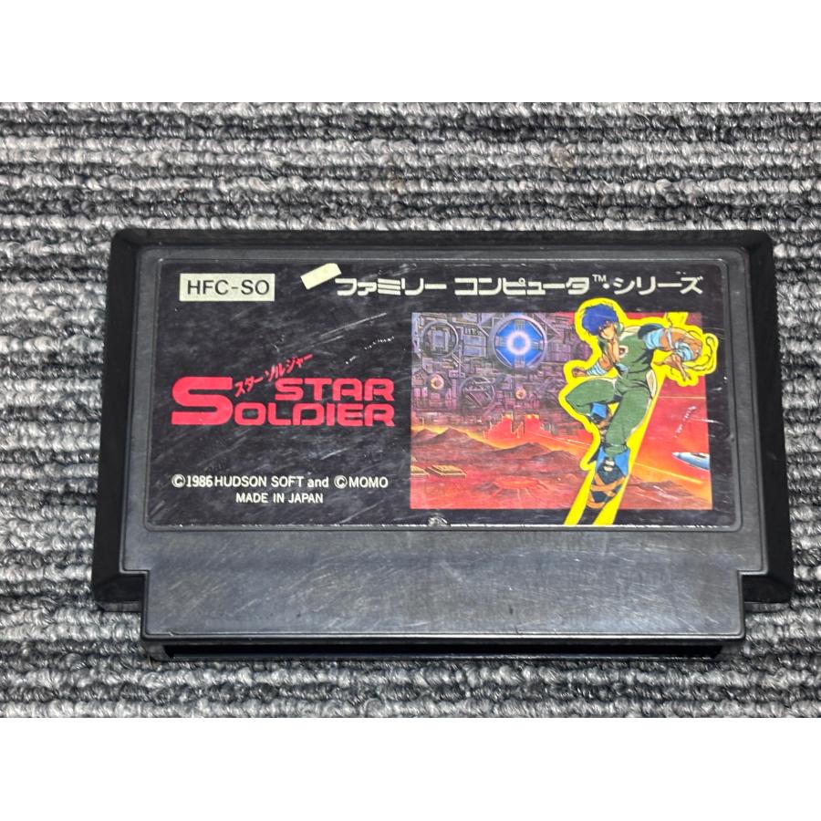 任天堂 ファミコン カセット ソフト スターソルジャー STAR 任天堂 ファミコン カセット ソフト スターソルジャー STAR