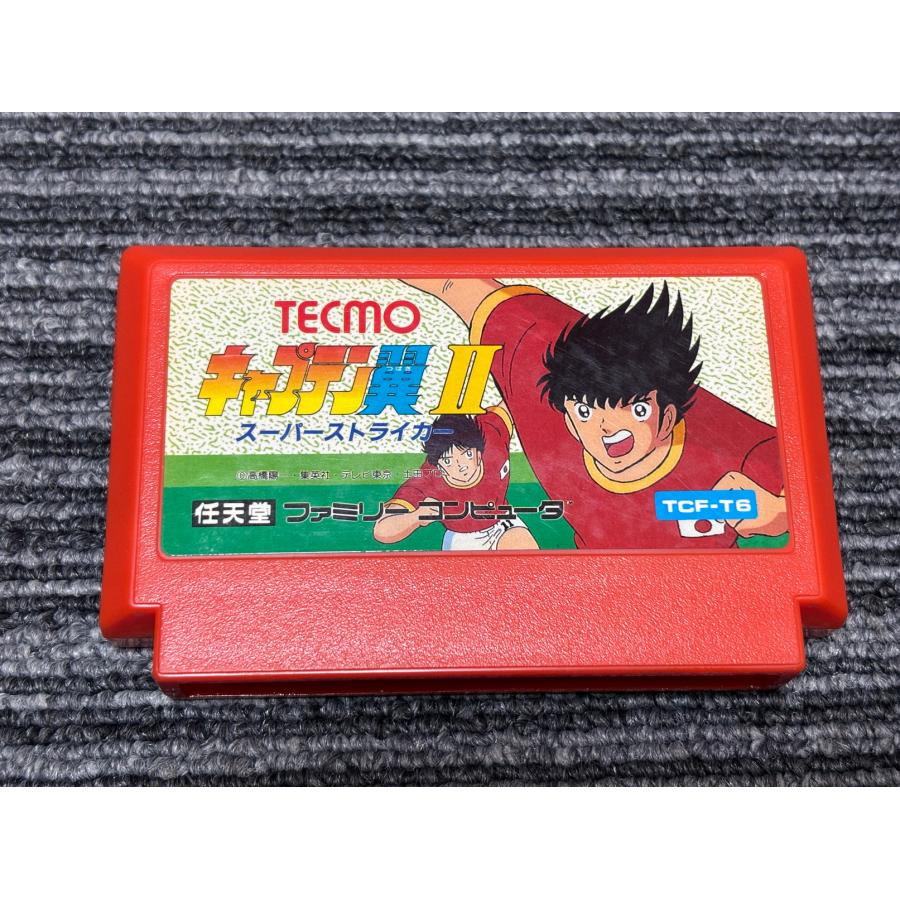 任天堂（Nintendo） ファミコン カセット ソフト キャプテン翼2