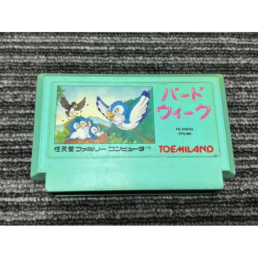任天堂 ファミコン カセット ソフト バードウィーク FC : マイホット