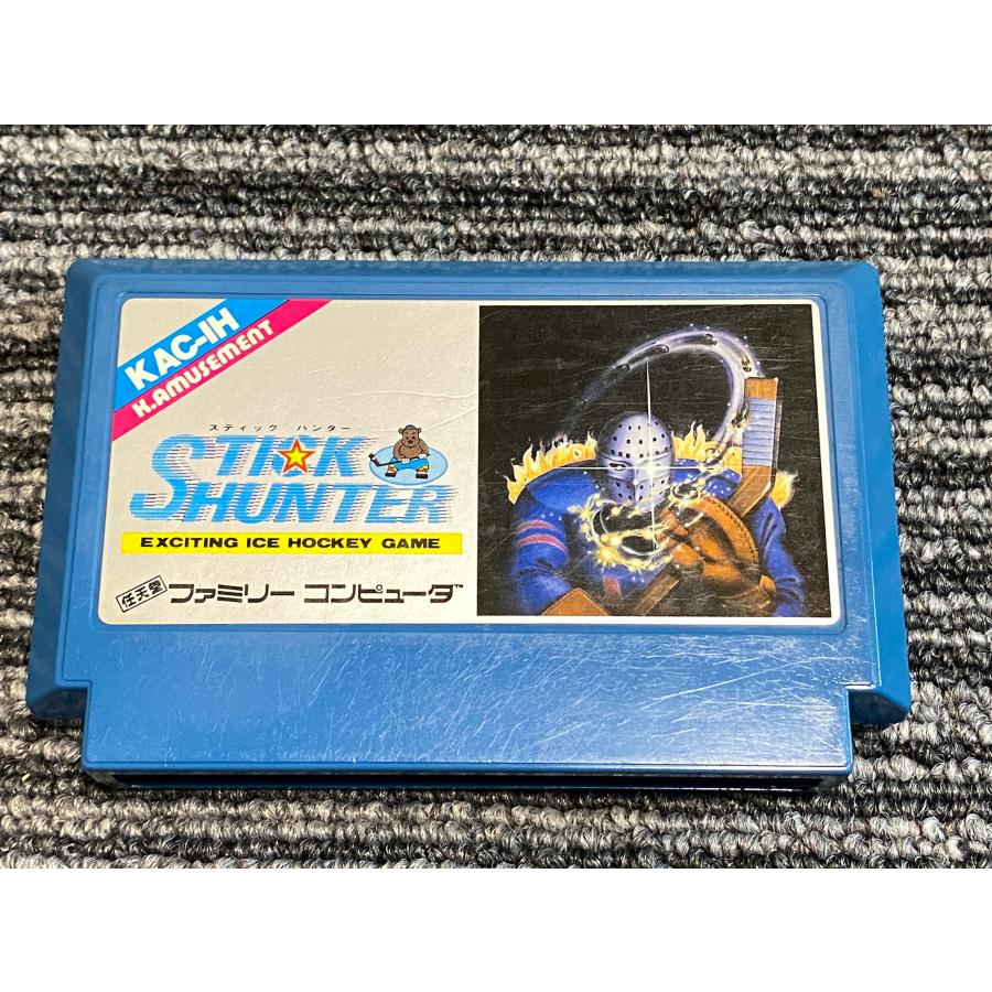 任天堂（Nintendo） ファミコン カセット ソフト スティックハンター