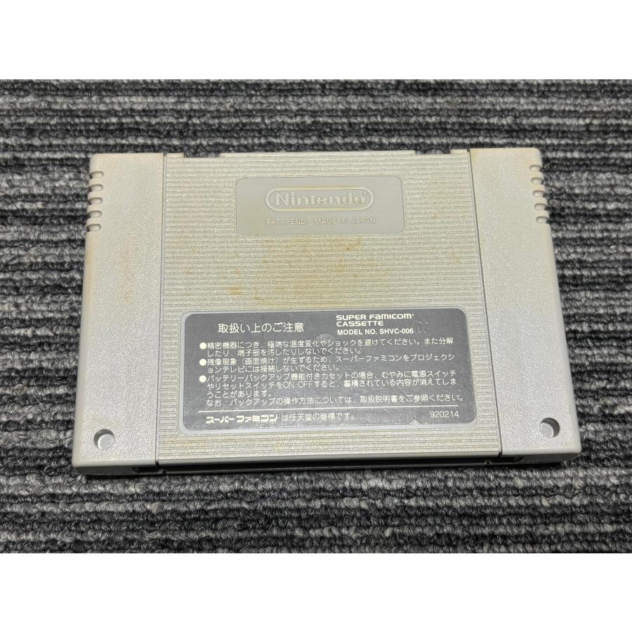 任天堂（Nintendo） スーパーファミコン カセット ソフト ストII