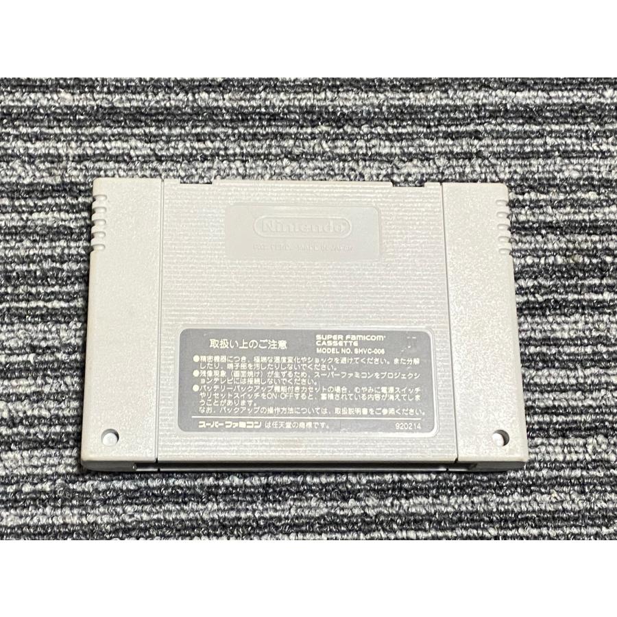 任天堂（Nintendo） スーパーファミコン カセット ソフト 全日本