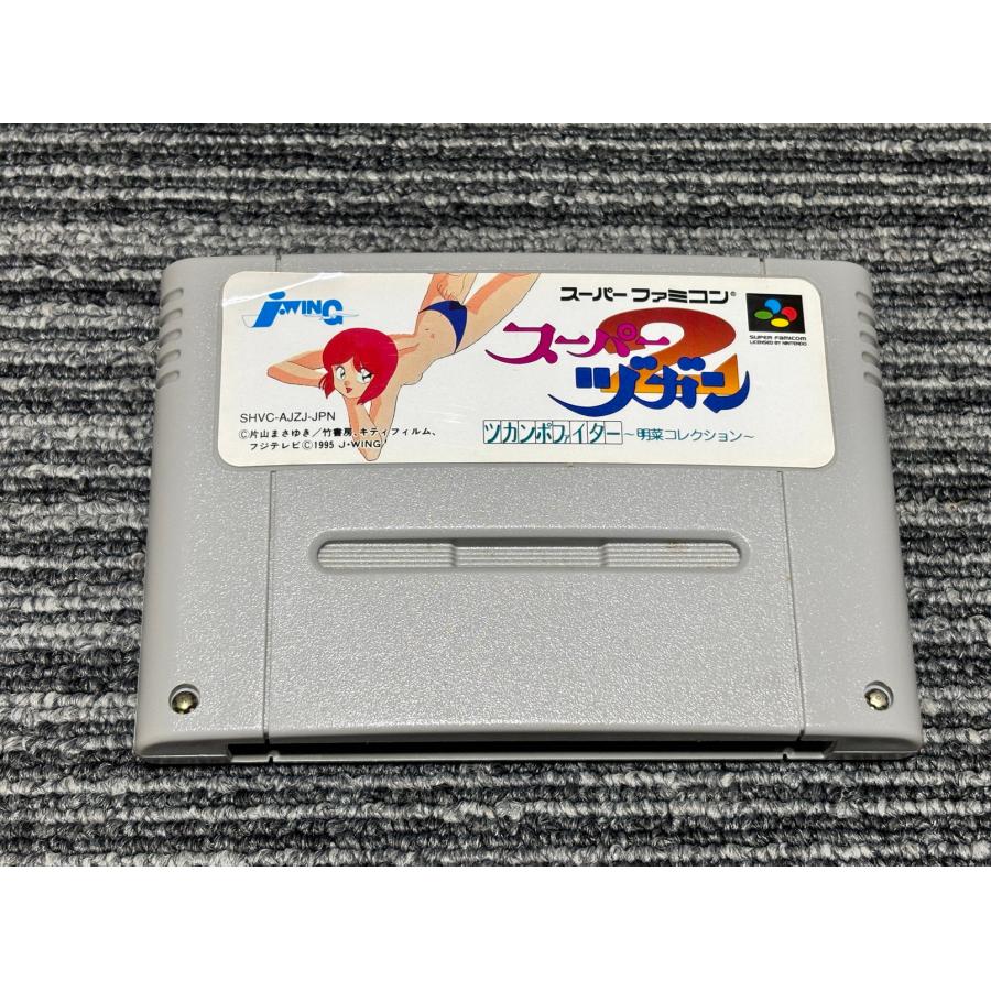 スーパーファミコンカセット 任天堂（Nintendo） スーパーファミコン カセット ソフト クレヨン