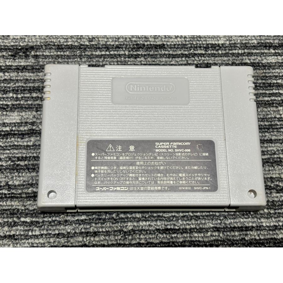 任天堂（Nintendo） スーパーファミコン カセット ソフト 星のカービィ