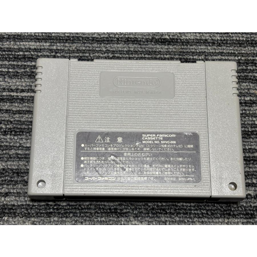任天堂（Nintendo） スーパーファミコン カセット ソフト 星のカービィ
