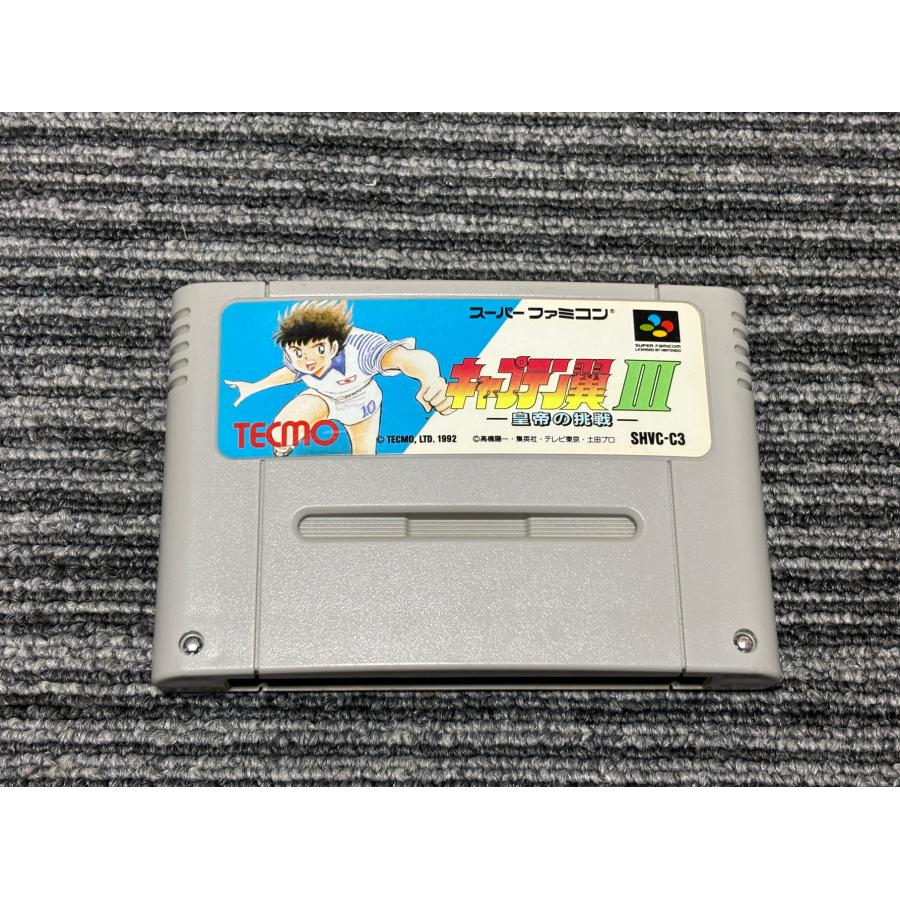 任天堂 スーパーファミコン カセット ソフト キャプテン翼3 SFC