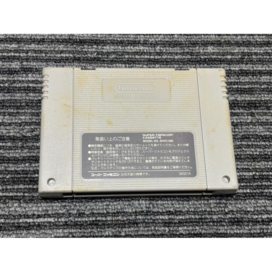 スーパーファミコン - スーパーファミコン【サ行③ｾｿ 42】 任天堂 スーパーファミコン カセット ソフト キャプテン翼3 SFC