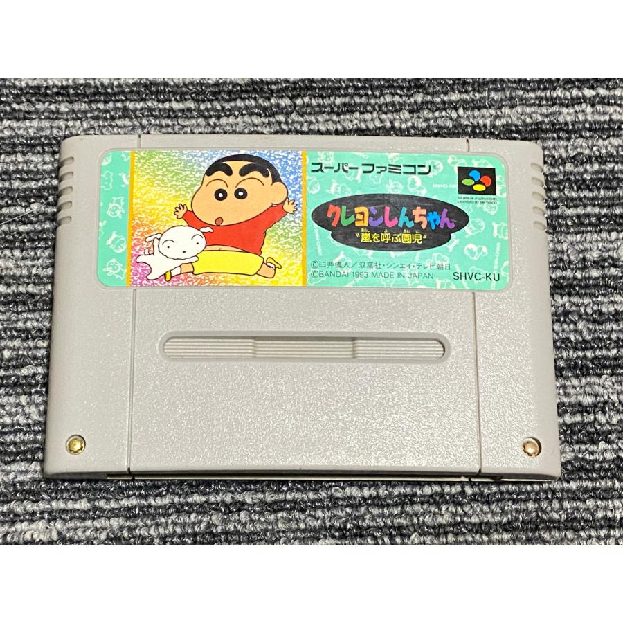 任天堂 スーパーファミコン カセット ソフト クレヨンしんちゃん 任天堂 スーパーファミコン カセット ソフト クレヨンしんちゃん